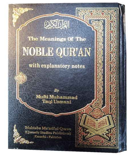 This book covers various aspects of Quranic sciences, such as revelation, compilation, preservation, language, style, exegesis, and guidance. . Quran translation in english by mufti taqi usmani pdf